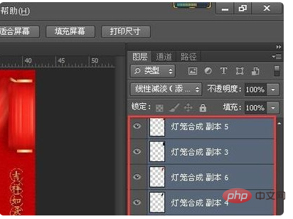 ps保存不了显示程序错误是什么问题