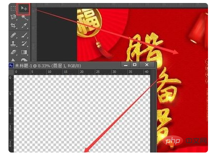 ps保存不了显示程序错误是什么问题