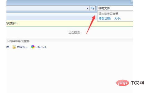 ps自动保存的文件在哪里找回