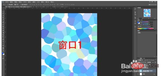 1620614284147466.png ps图层拖不到别的窗口怎么办
