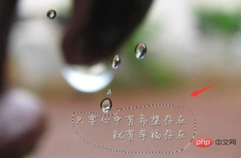 1612770522837181.png ps去除文字保留复杂底色