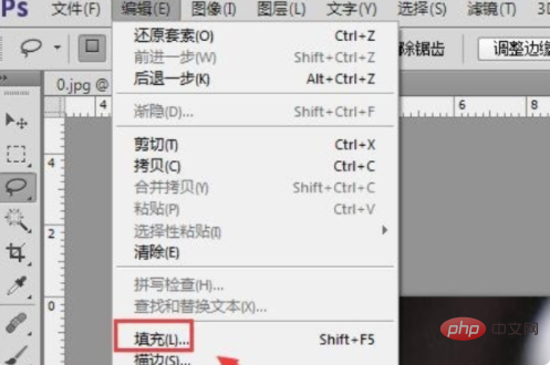 1612770532848275.png ps去除文字保留复杂底色