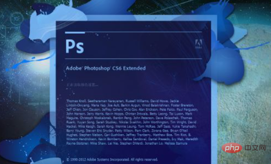 1612687653488325.png ps如何重复上一次操作