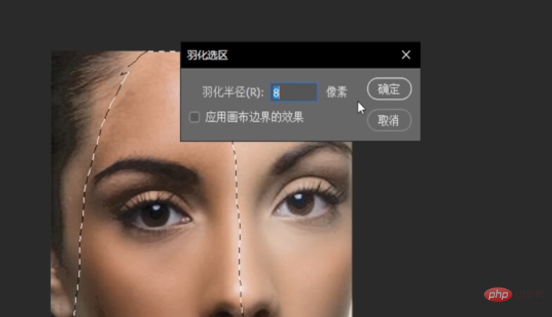 1612669639612224.png ps怎么将照片局部调亮