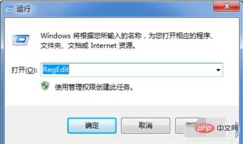 ps为什么不能直接拖图片进去
