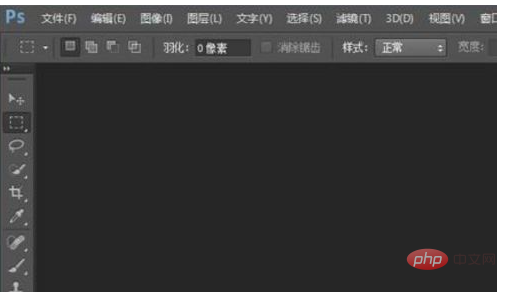 ps为什么不能直接拖图片进去