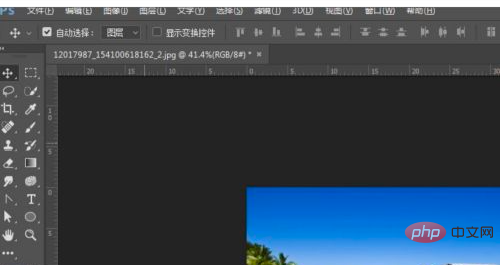 ps为什么不能直接拖图片进去