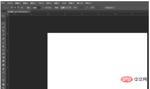 1612492796578859.png ps中羽化在哪里怎么用