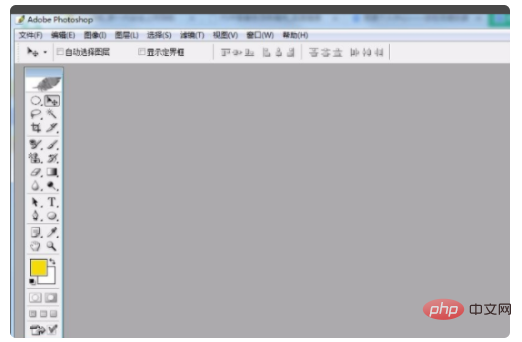 1612492137510831.png 如何填充背景色