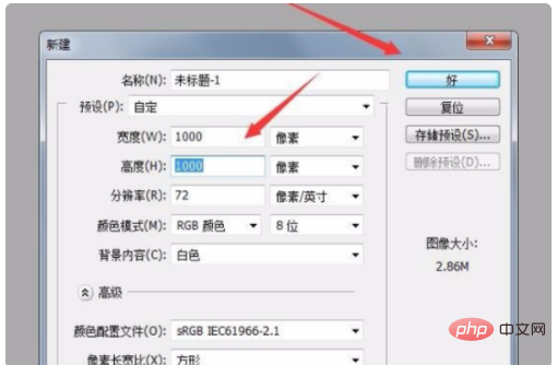 1612492141611375.png 如何填充背景色