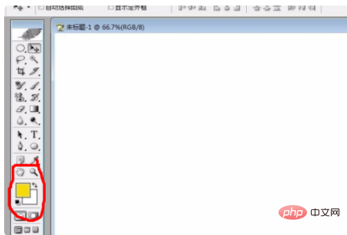 1612492145907930.png 如何填充背景色