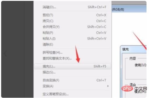 1612492151703484.png 如何填充背景色