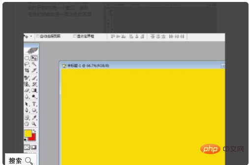 1612492159505392.png 如何填充背景色