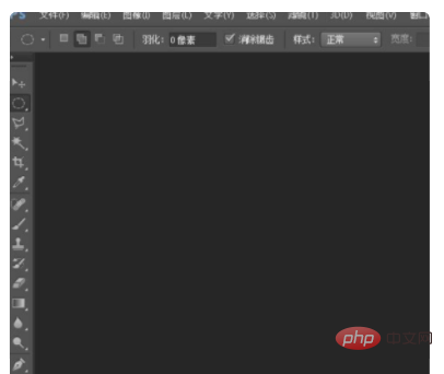 1611714035212248.png ps怎么复制粘贴图形
