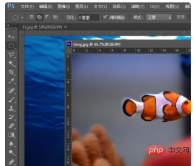 1611714039655469.png ps怎么复制粘贴图形