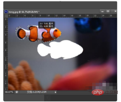 1611714050195434.png ps怎么复制粘贴图形