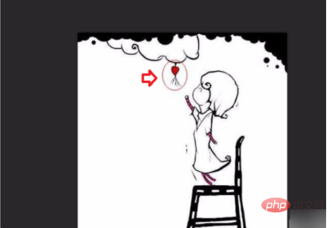 ps怎么去掉图片中的一部分