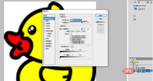1611286677452131.png ps如何还原图片清晰度