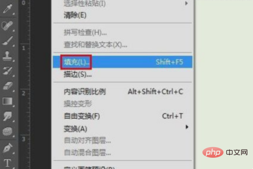 1611127975444253.png 图片背景怎么改成白色
