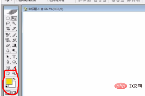 1611112937602080.png ps怎么填充背景色