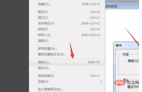 1611112944886715.png ps怎么填充背景色