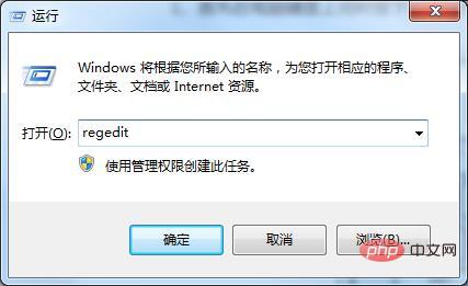 为什么无法将图片拖进ps中？
