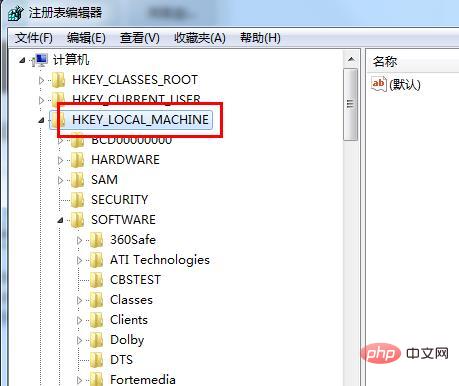 为什么无法将图片拖进ps中？