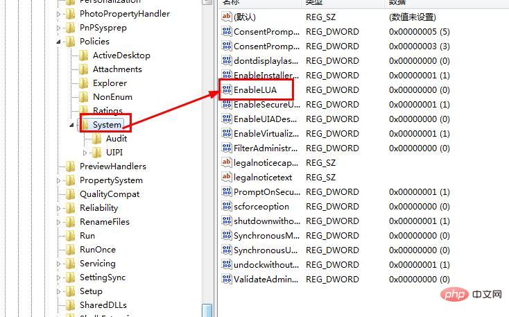 为什么无法将图片拖进ps中？