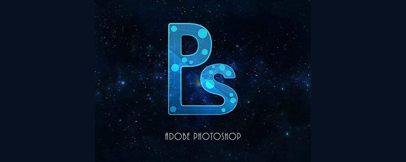 ps反向选区快捷键是什么？