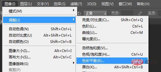 ps常用的调色快捷键有哪些？