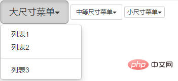 三分钟带你了解bootstrap下拉菜单