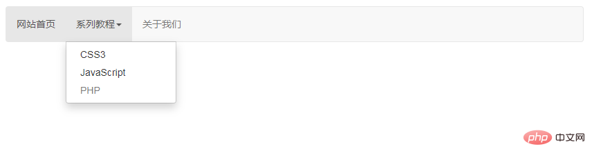 1617154813472201.png 聊聊Bootstrap中的导航条
