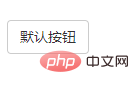 详解Bootstrap中的表单