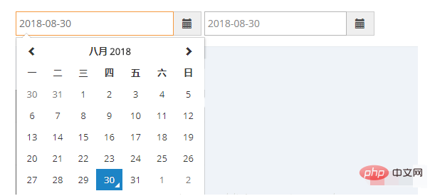 bootstrap有没有日历控件