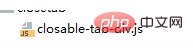 bootstrap 怎么关闭tab