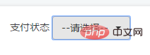 2021062109335614811481 bootstrap