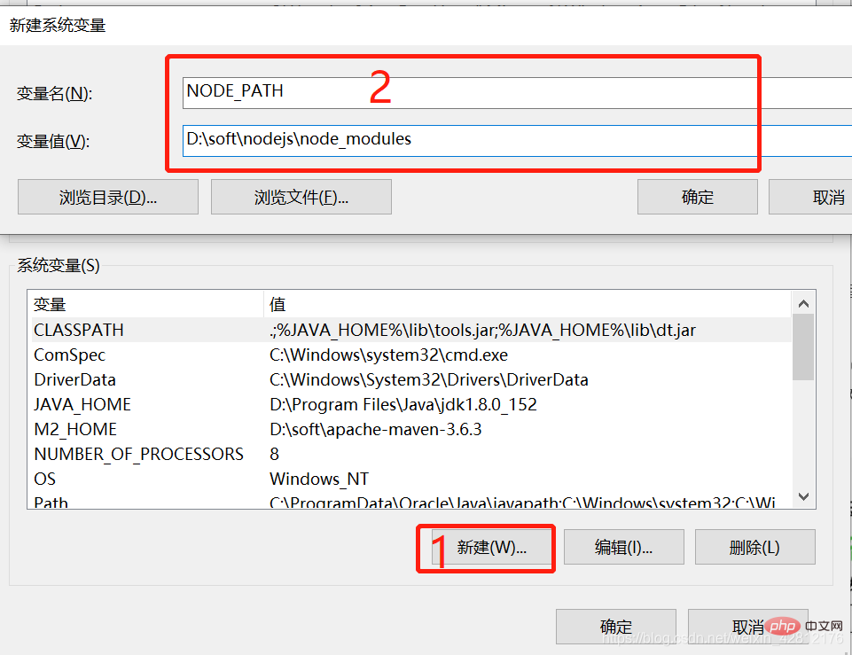 eclipse支持vue吗