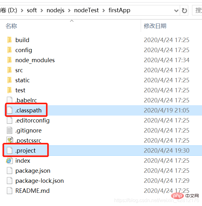 eclipse支持vue吗
