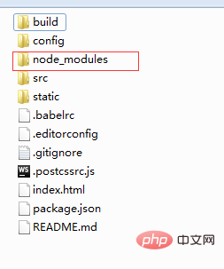 怎么创建vue.js项目