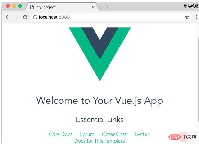 怎样安装vue.js