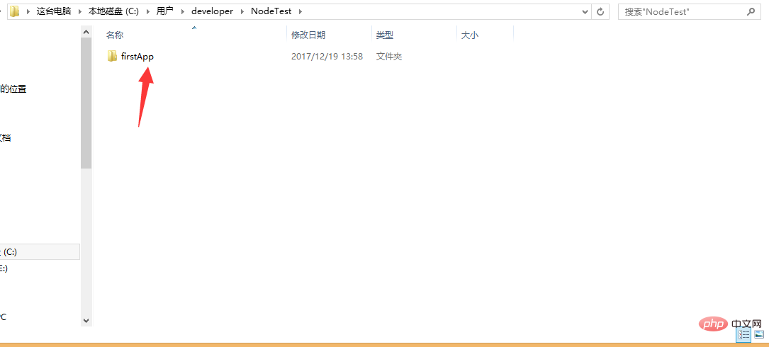 20210621093720181375110 vue.js有几种安装方式