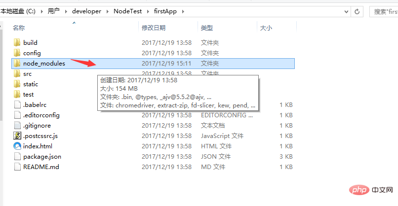 20210621093724137956213 vue.js有几种安装方式