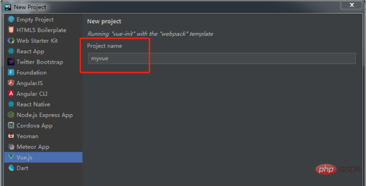 webstorm怎样新建vue.js的项目