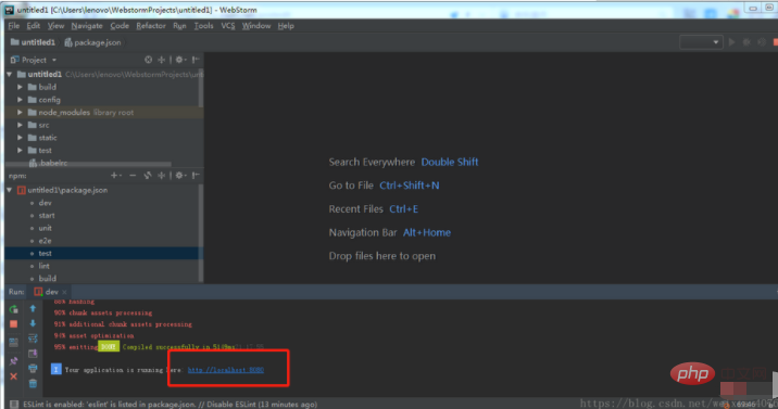 webstorm怎样新建vue.js的项目