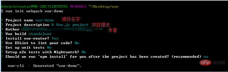 2021062109383613828955 vue.js如何创建项目