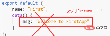 20210621093845130641514 vue.js如何创建项目