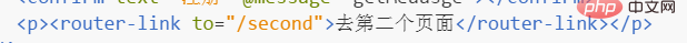 20210621093851102289119 vue.js如何创建项目