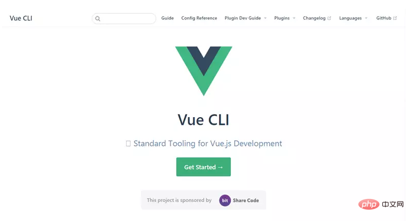 10+个顶级Vue.js工具和库（分享）
