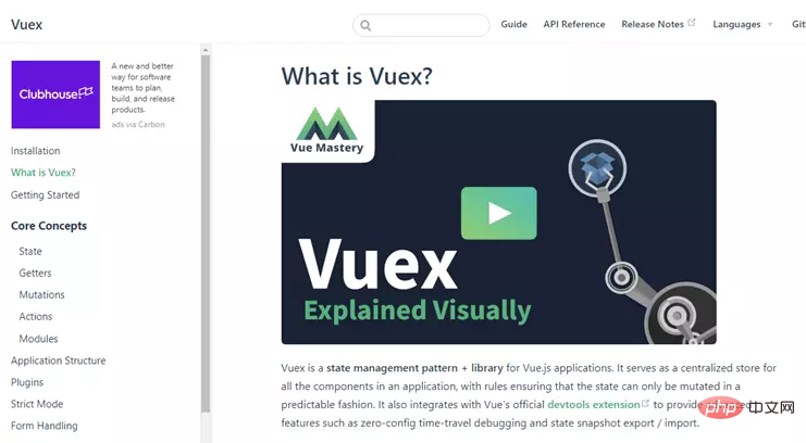 10+个顶级Vue.js工具和库（分享）