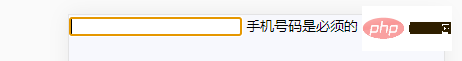 关于vue使用验证器: VeeValidate3